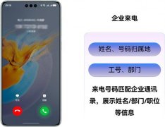 全Picker组件：沉构表单选择组件