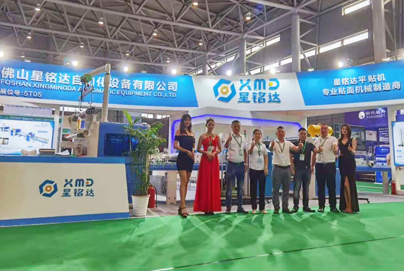 米乐app：熊出没之探险日记：第01集