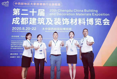 米乐app：广州保利世贸饱览馆