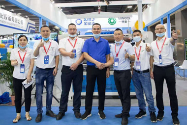 米乐app：3月3日上市公司晚间公告速递